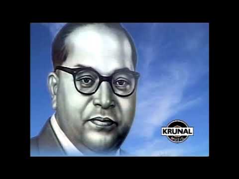 28 Non Stop Bhimgeet