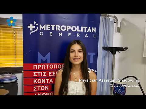 Physician Assistant / Nursing Shadowing in Greece — video 2