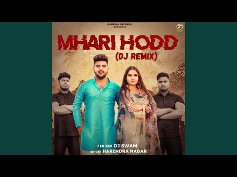 Mhari Hodd DJ Remix (DJ Remix)