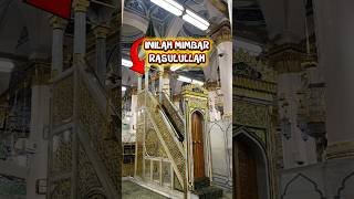 Download lagu This is the Pulpit of Prophet Muhammad SAW.#shorts mp3