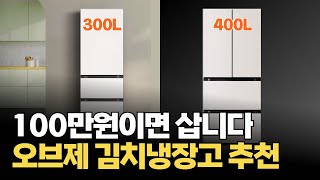 동영상 썸네일