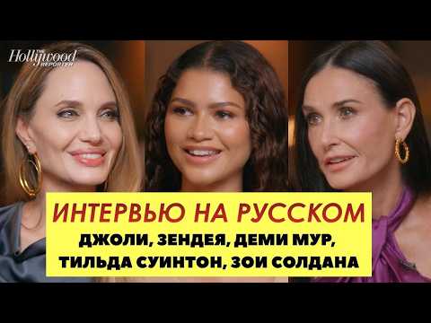 Трейлер