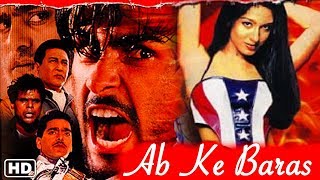 Download lagu Ab Ke Baras | Bollywood Romantic😻 Movie | Arya Babbar, Amrita Rao | Hindi Movie mp3