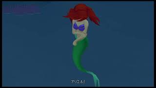［Kingdom Hearts 2］Pride Land  (TheLion King)