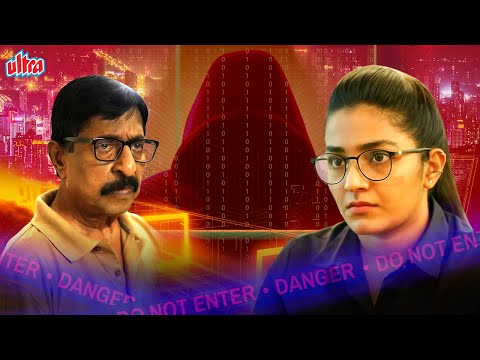 KEEDA (KEEDAM ) | NEW HINDI DUB MOVIE | Mystery Suspense Thriller Movies In Hindi | RAJISHA VIJAYAN