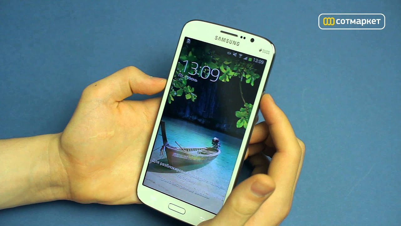 Смартфон Samsung GT-I9152 Galaxy Mega 5.8 8Gb plum purple пурпур
