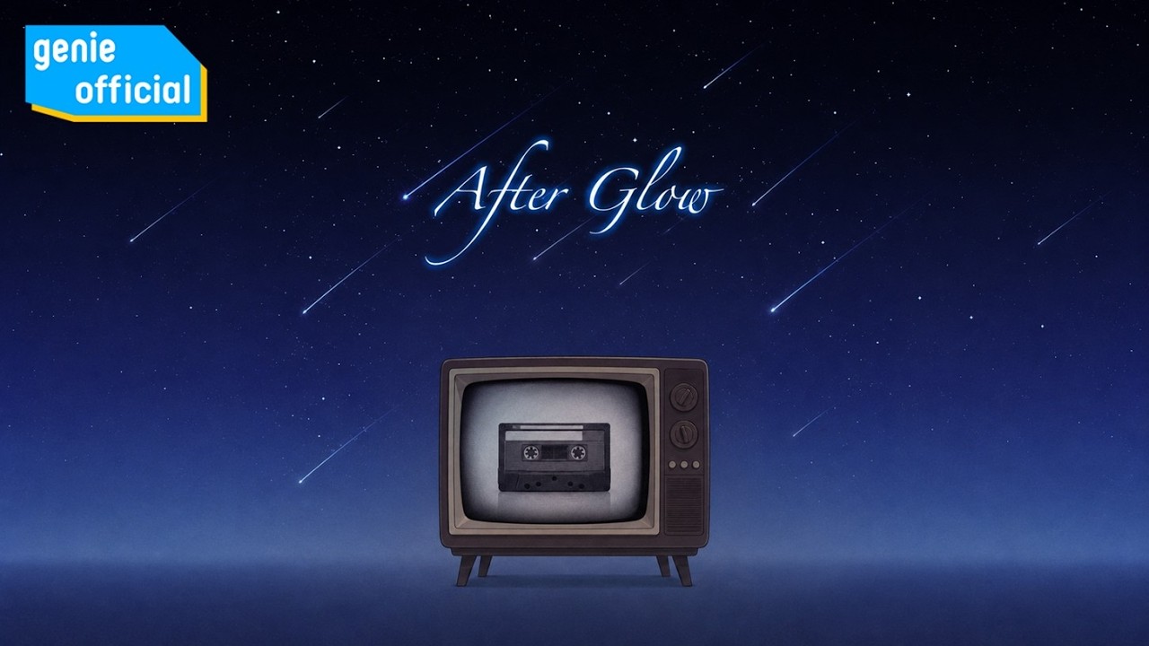 NieN - Afterglow (feat. NC.A) Official M/V