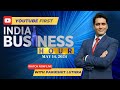 LIVE | Tracking Latest Stock Market Headlines & Top Developments | India Business Hour | Top News