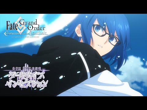 プレクトルヒンクス・ケトドノイデス