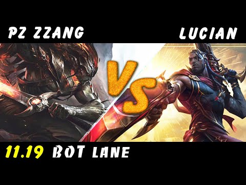 Pz Zzang - Yasuo vs Lucian ADC Patch 11.19 - Yasuo Gameplay