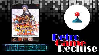 Knights of Valour: The Seven Spirits (2003) Naomi Atomiswave arcade ending [Retro Gaming]