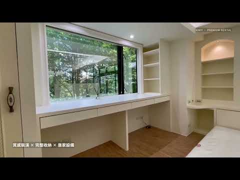 🌿信義計畫區・公園第一排｜精裝邊間一房一廳😍 整層住家 YES世貿 591租屋 月租39,000元/月