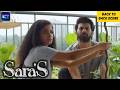Saras Back To Back Scenes Anna Ben Sunny Wayne Malayalam Movie ManoramaMAX
