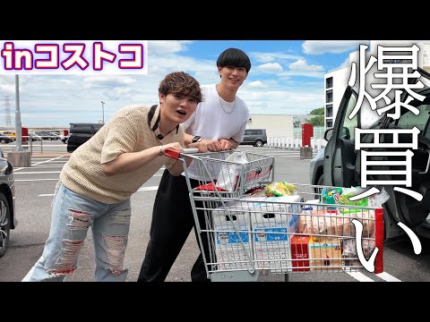 １年ぶりのコストコデート🚗で買い放題してきたら大散財💵