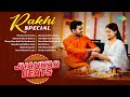 Rakhi Special Jhankar Beats Phoolon Ka Taron Ka Behna Ne Bhai Ki Kalai Se Bhaiya Mere