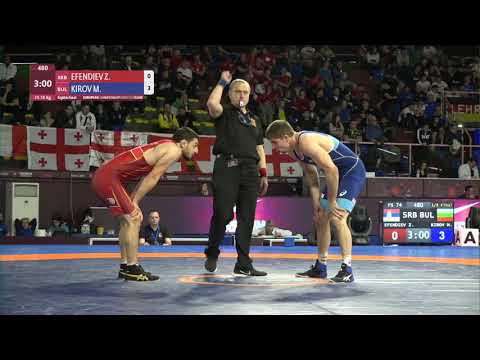 1/8 FS - 74 kg: Z. EFENDIEV (SRB) v. M. KIROV (BUL)