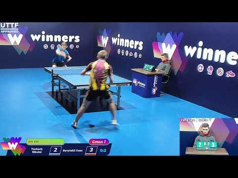 Tovkach Nikolai - Synytskii Ivan WINners CUP Table Tennis 7 26.11.2020 12:45
