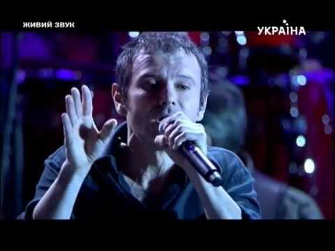Святослав Вакарчук - ''Я буду всегда с тобой'' Новая Волна 2013