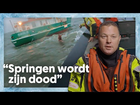 Escalatie aan boord, KNRM biedt hulp | Redders op zee #4
