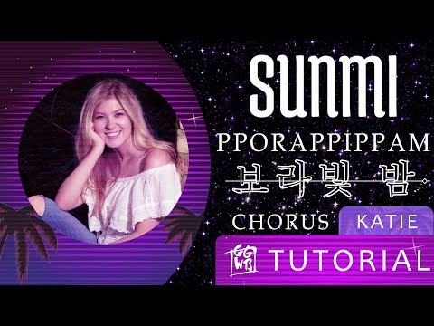 SUNMI (선미) - "PPORAPPIPPAM (보라빛 밤)" Dance Tutorial [Mirrored] (CHORUS)