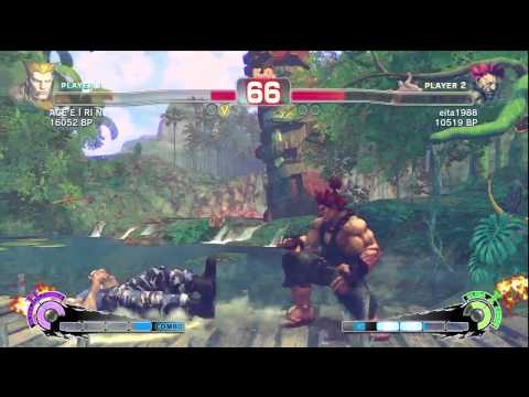 SSF4: ACE E I RI N (Guile) VS Eita (Akuma)