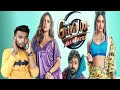 Govinda Naam Mera | Official Trailer Review | Vicky | Bhumi | Kiara | Shashank | DisneyPlus Hotstar
