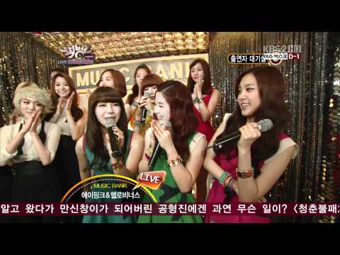 [HD] 120511 Apink & Hello Venus - Music Bank Backstage
