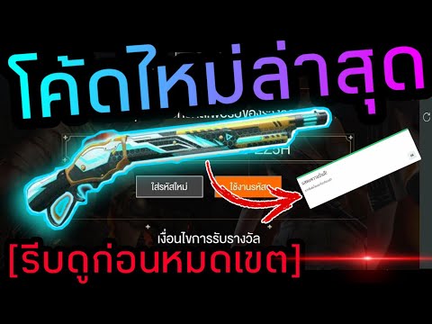 ฟีฟายแอดวานซ์