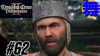 【ラッタイより】#62 舞LABOのキングダムカム・デリバランス トゥー【Kingdom Come: Deliverance II】