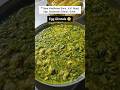 Surti Green Egg Ghotala Only 100 Rs Shorts Eggghotala Eggrecipe Streetfood Youtubeshorts