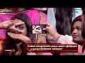 Neeya Naana 7th October 2018 Promo