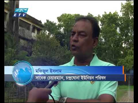 কর্মক্ষমতা হারিয়েছে প্রায় সব মেশিনপত্র, এমনই বাস্তবতার মুখোমুখি কর্ণফুলী পেপার মিলস লিমিটেড