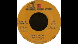 "Milk Cow" (Mono Single)—Reprise Records, 0885, Columbia Pitman Pressing