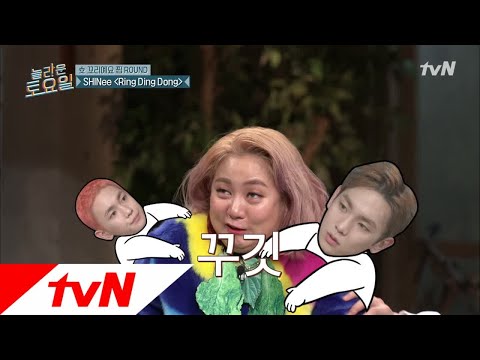 amazingsaturday 아...너무 맞히고싶다......기범아 돌아와 배고파 살려줘 190119 EP.42