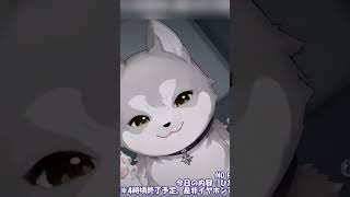 ASMRを聴きに来たおじさんが最強すぎた件 #shorts 【鈴木勝/にじさんじ】