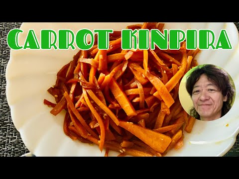 HOW TO MAKE CARROT KINPIRA | Carrot stir fried with soy sauce.