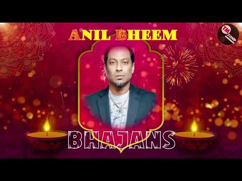 The Vocalist Anil Bheem - Treasured Bhajans Part 1