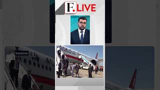 Taiwan’s China Outreach | Firstpost Live