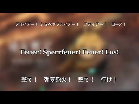 キーボードをドイツ語に切り替える: とても簡単です