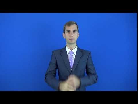 заблуждаться