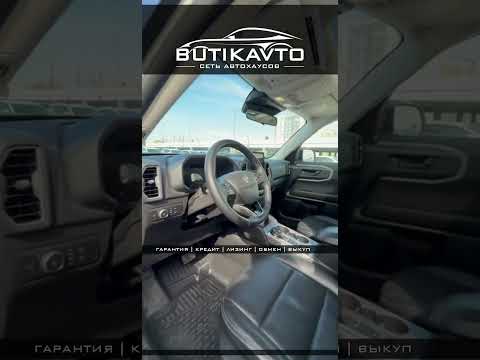 фото ford bronco sport i 0