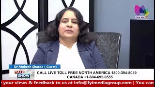 🛑LIVE : Dr Sharda with Baljinder Kaur LIVE TALK SHOW