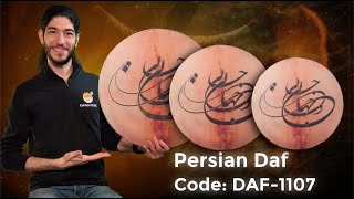 Persian Daf | Model DAF-1107 | Sound Demonstration (45 / 49 / 54 cm)