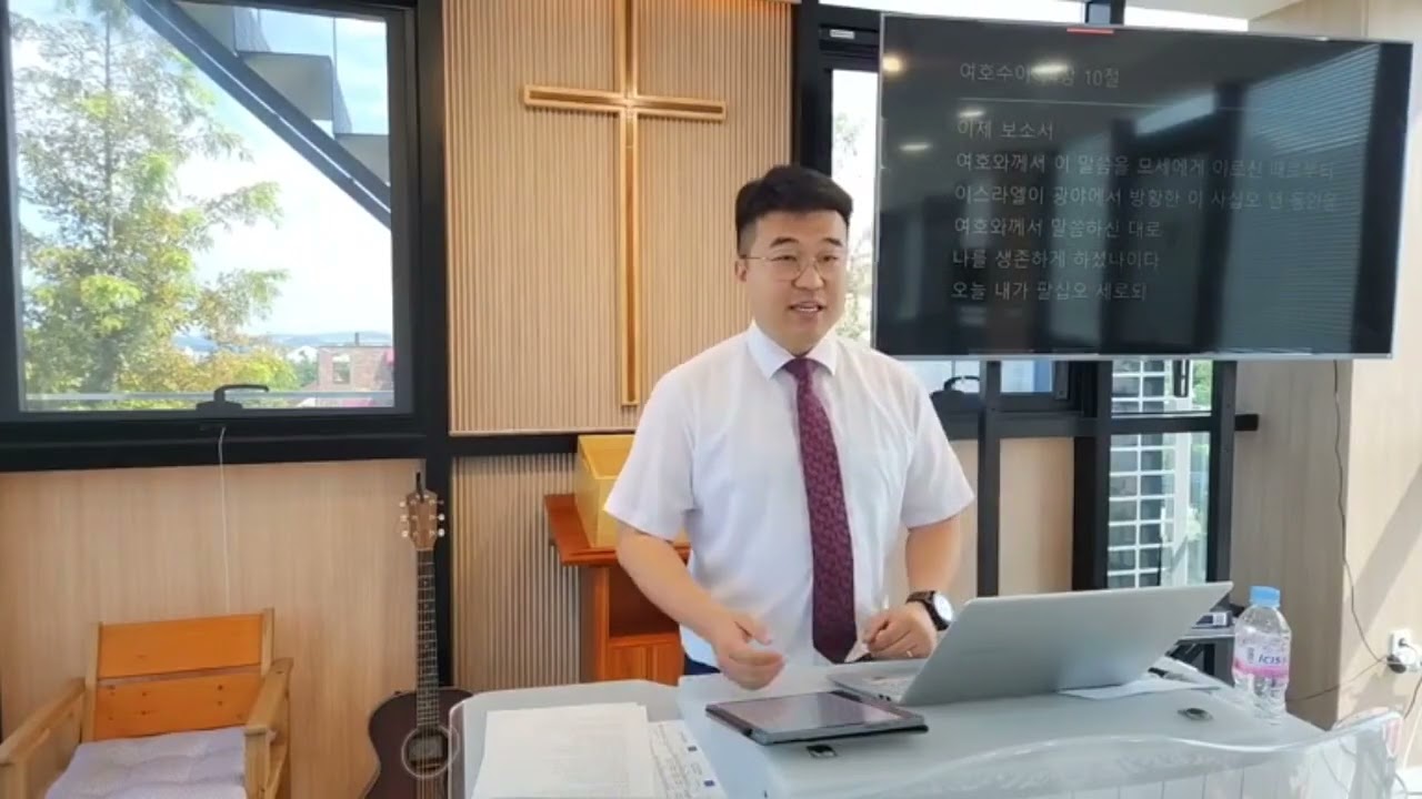 25.09.14 옳은 선택을 했는데도 찾아오는 방황 / 여호수아 14장 -15장