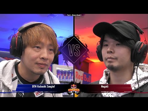 SFV CE - Itabashi (Zangief) vs Noguti (Guile) | Red Bull Kumite Japan 2019