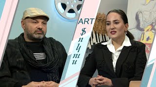 Վիգեն Գալստյան
