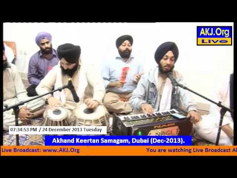 001 Dubai Samagam Bhai Simratpal Singh Jee Ludhiana