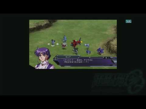 Super Robot Wars OG *Dark Prison 2nd Robot Wars OG Side Story* English Subs Story Overview