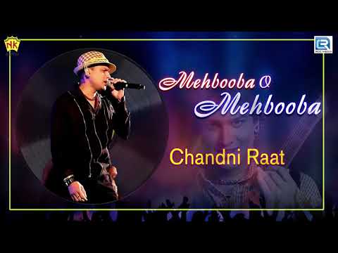 Mehbooba O Mehbooba Cover