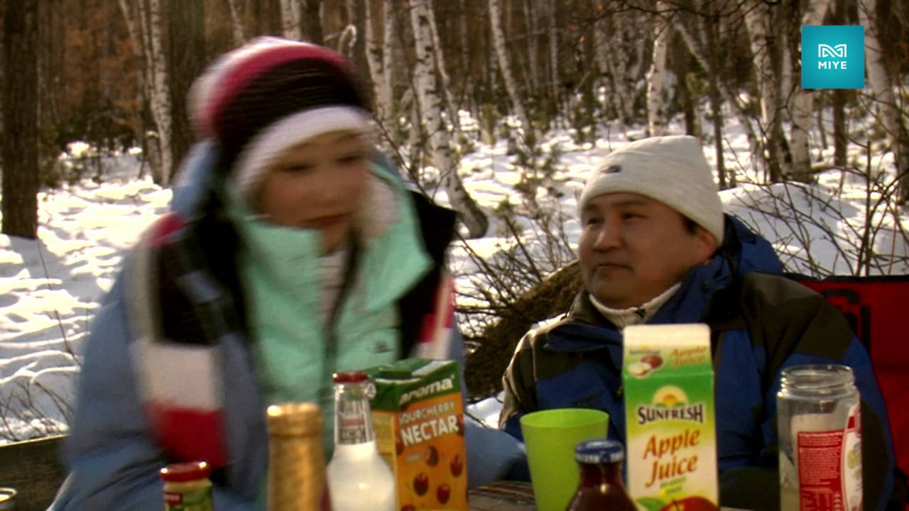 Хайр харуусал / Khair kharuusal